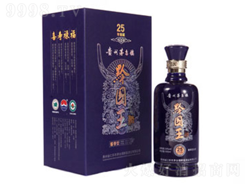 ǭѲؾ25 uͰ׾ơ53 500ml