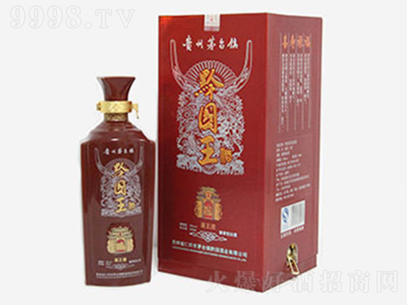 ǭϲ uͰ׾ơ53 500ml