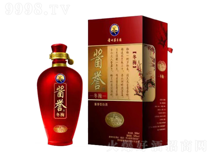 uuƶ÷ uͰ׾ơ53 500ml