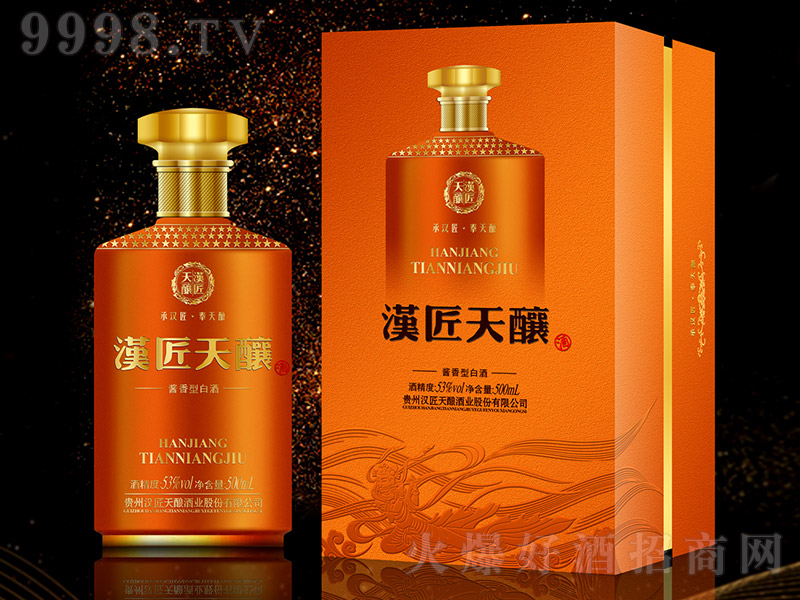 �h����ᄾƣ��ȣ� �u���Ͱ׾ơ�53�� 500ml��