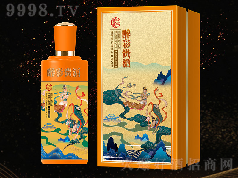 �����F�ݾ� �u���Ͱ׾ơ�53�� 500ml��