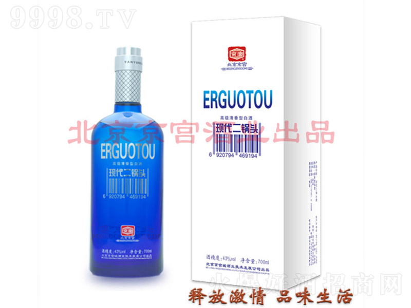 ���m�F������^�� �����Ͱ׾ơ�43�� 700ml��