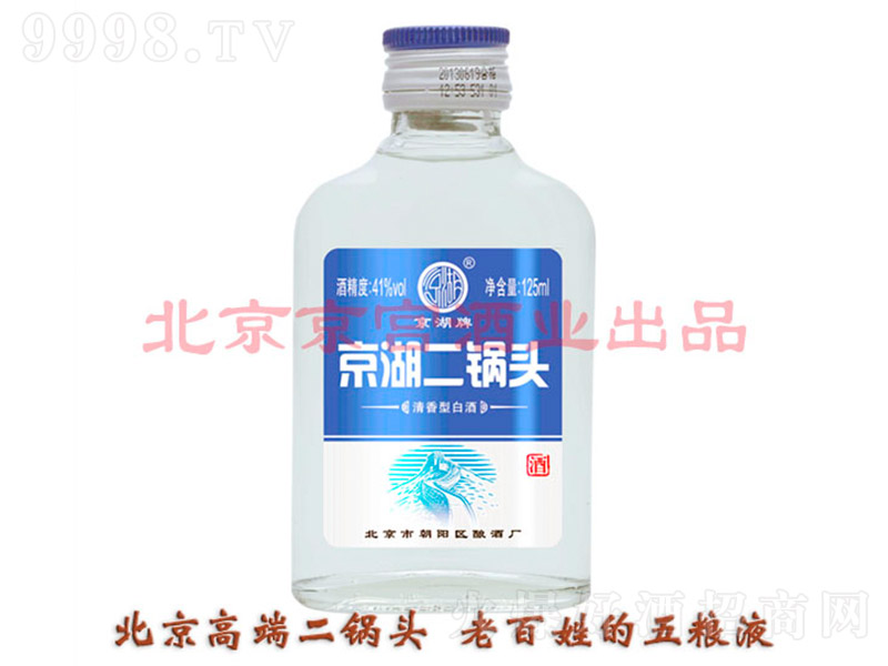 ^ Ͱ׾ơ41 125ml-׾Ϣ