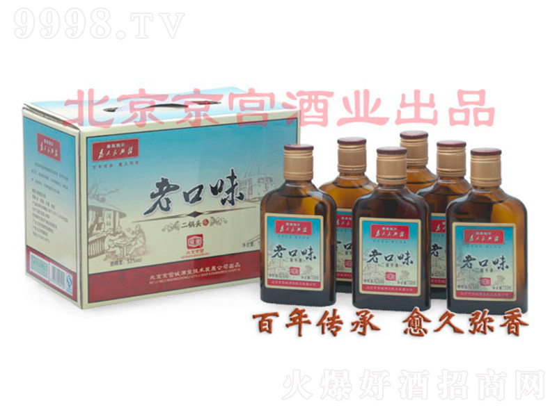 �Ͽ�ζ�� �����Ͱ׾ơ�53�� 150ml��