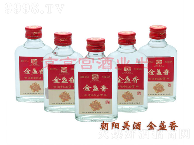 ��K��� �����Ͱ׾ơ�38�� 125ml��