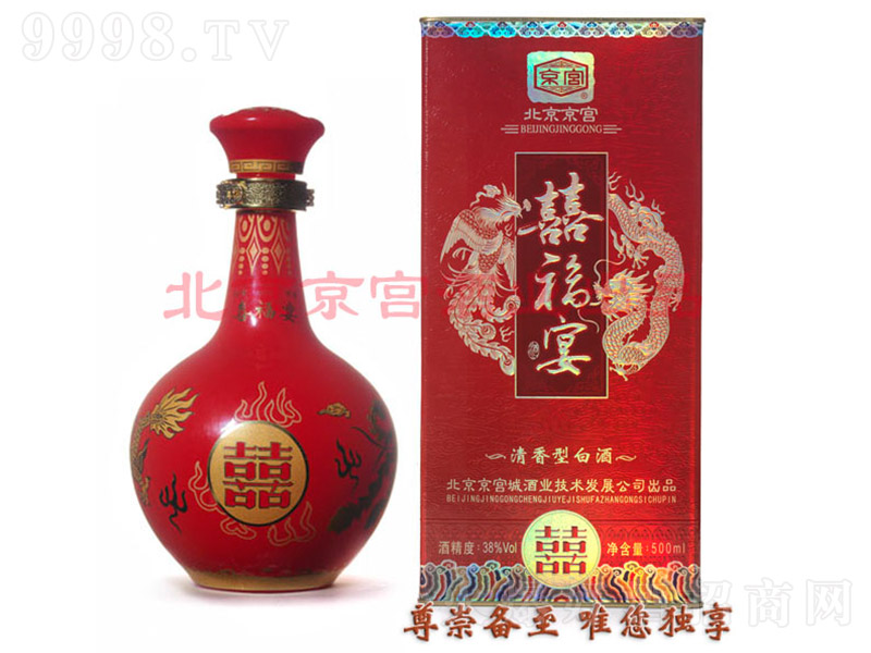ϲ Ͱ׾ơ38 500ml-׾Ϣ