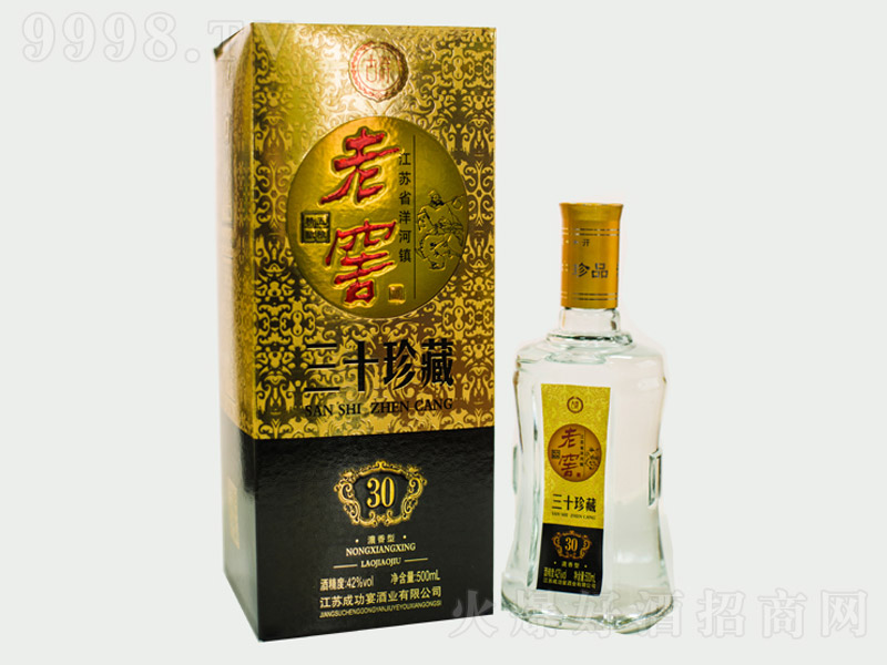 ϽѾʮ Ͱ׾ơ42 500ml-׾Ϣ