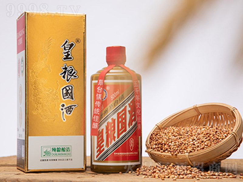 �ʼZ���ơ���� �u���Ͱ׾ơ�53�� 500ml��