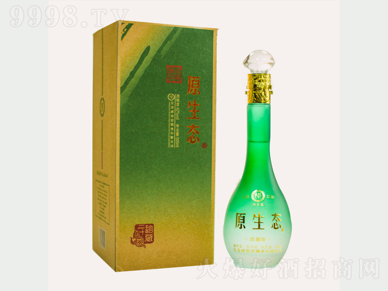 ԭBذ Ͱ׾ơ42 500ml