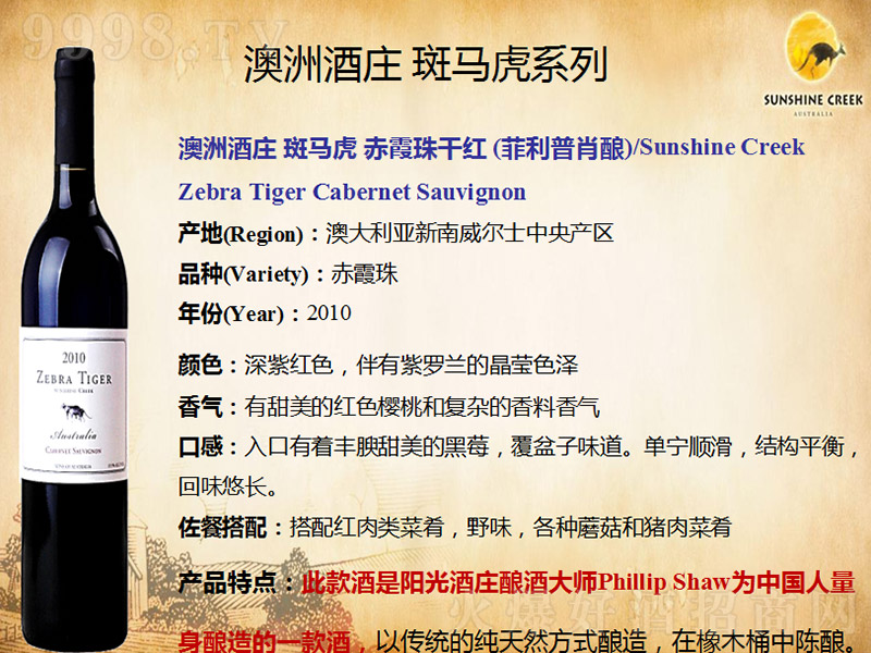 ޾fRϼɼtѾơ14 750ml-tϢ