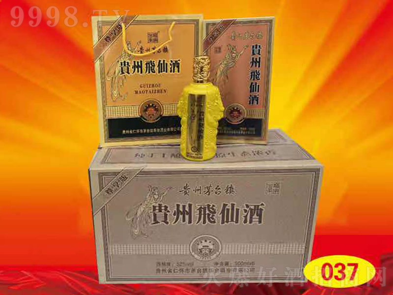 Fwɾ Ͱ׾ơ52 500ml-׾Ϣ