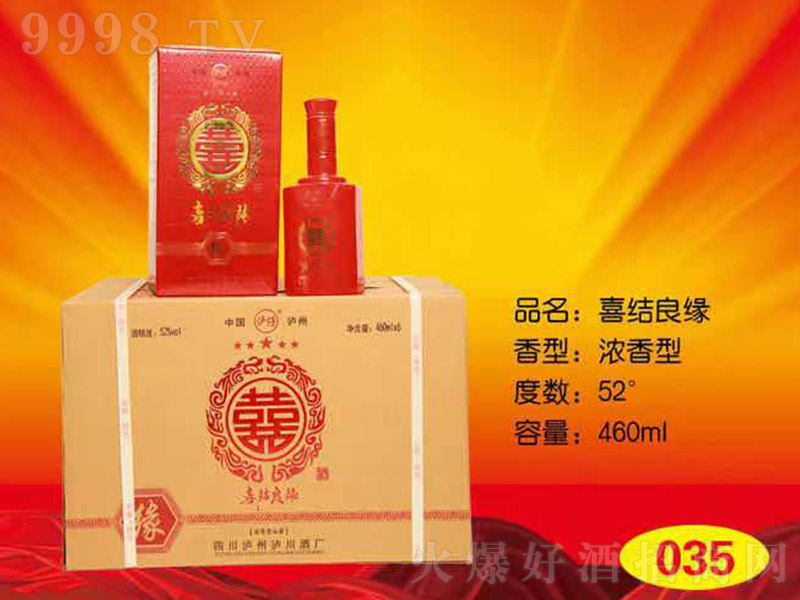 ϲY(ji) Ͱ׾ơ52 460ml