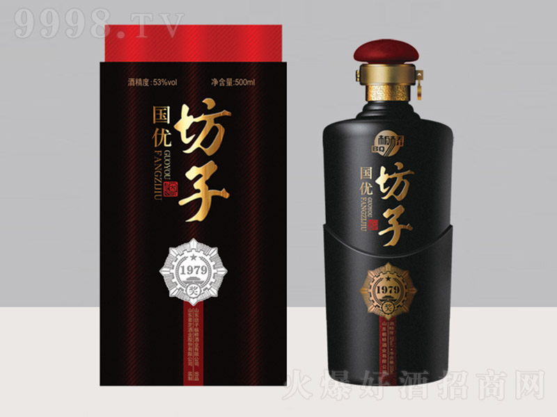 Ӿ1979 Ͱ׾ơ53 500ml