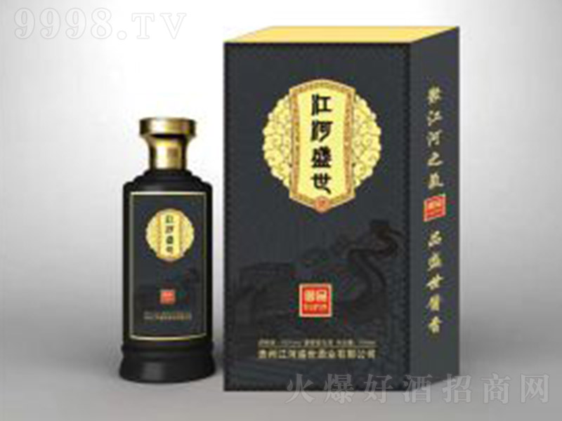 ����ʢ������Ʒ �u���Ͱ׾ơ�53�� 500ml��