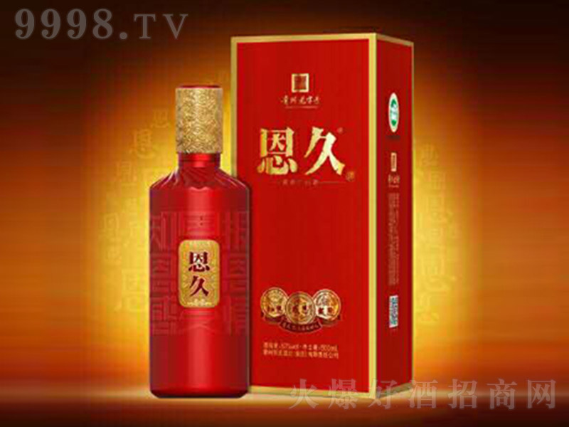 ���þƣ��t�� �u���Ͱ׾ơ�53�� 500ml��