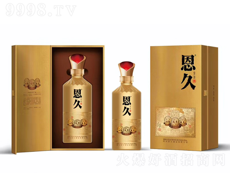 ���þƣ��У� �u���Ͱ׾ơ�53�� 500ml��