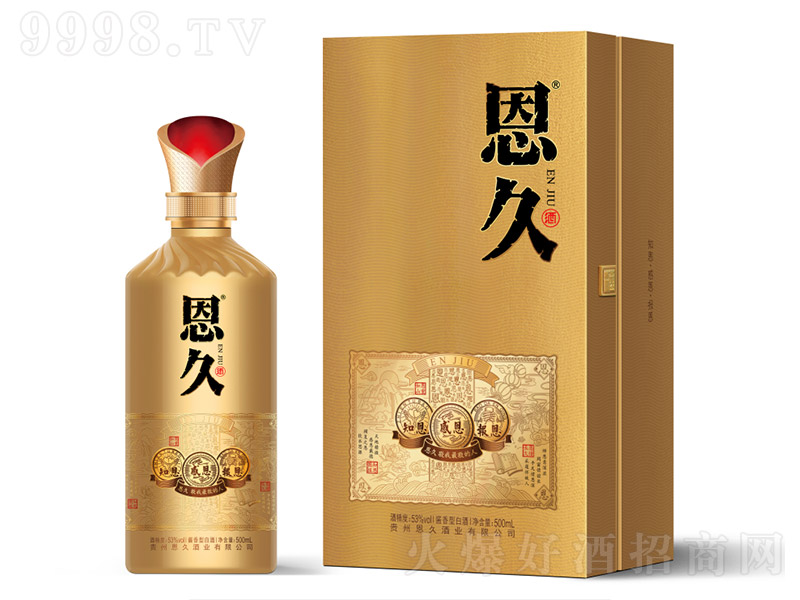 ���þƣ��� �u���Ͱ׾ơ�53�� 500ml��