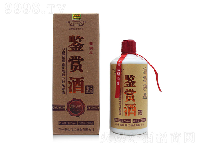 �L��ɽ�����b�p �����Ͱ׾ơ�36�� 500ml��