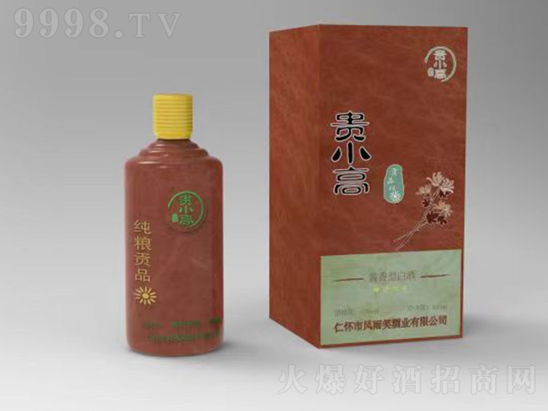 �FС�߾ƾƼ��ZؕƷ �u���Ͱ׾ơ�53�� 529ml��