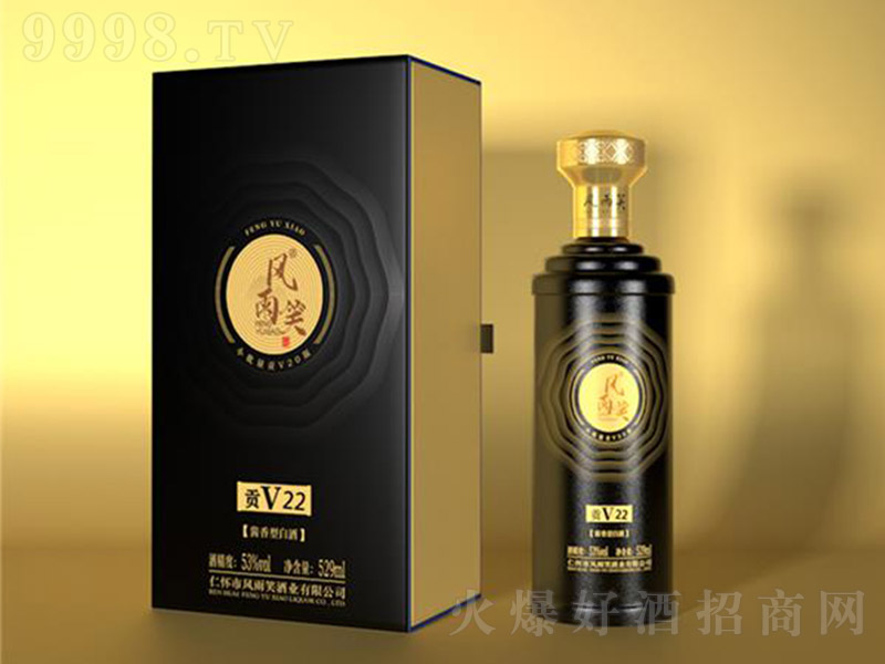 �L��Ц��ؕV22 �u���Ͱ׾ơ�53�� 529ml��
