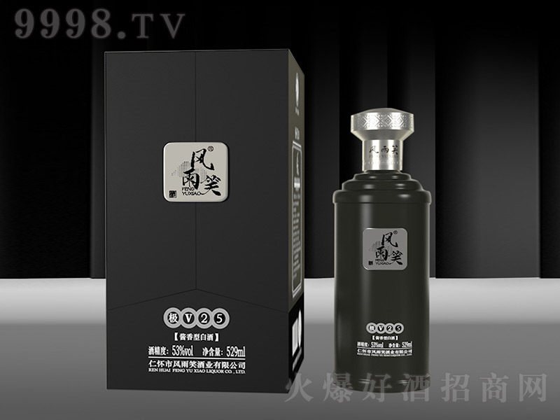 �L��Ц�ƘOV25 �u���Ͱ׾ơ�53�� 529ml��