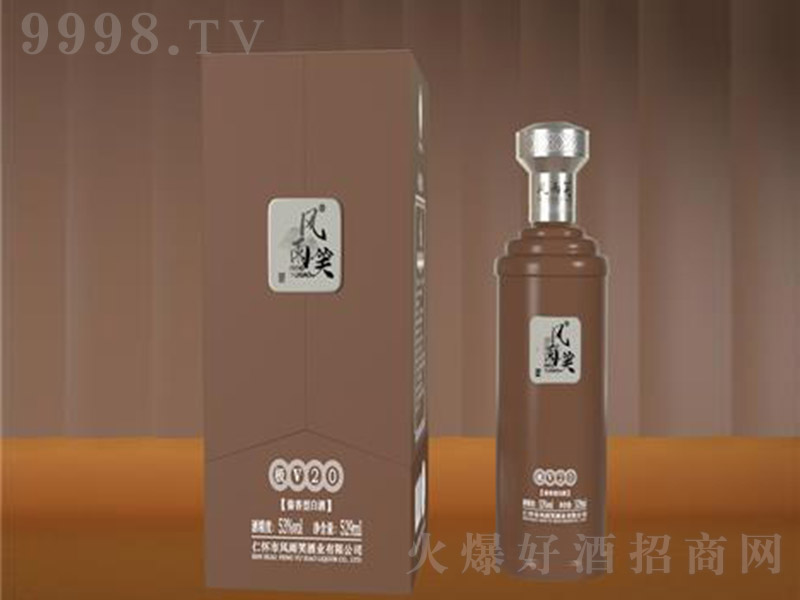 �L��Ц�ƘOV20 �u���Ͱ׾ơ�53�� 529ml��