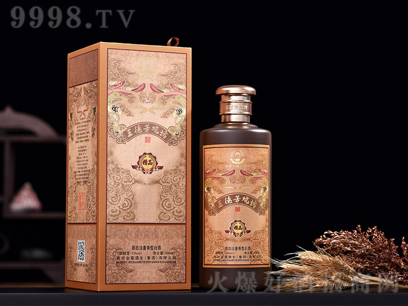 ·ƾƷ u͡53 500ml-׾Ϣ