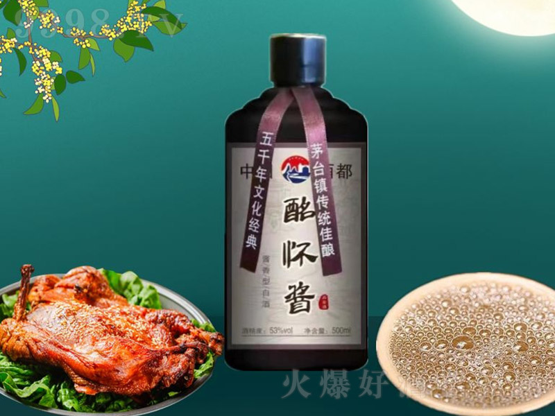 �����u�� �u���Ͱ׾ơ�53�� 500ml��