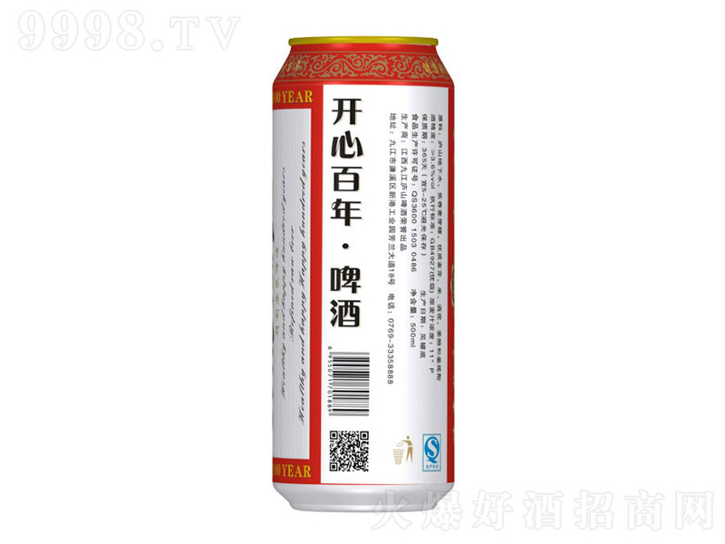 _İơƼt׹ȡ11 500ml