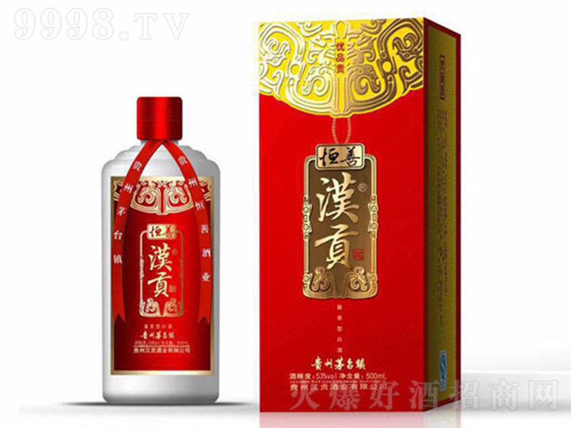 �hؕ�ƃ�Ʒ �u���Ͱ׾ơ�53�� 500ml��