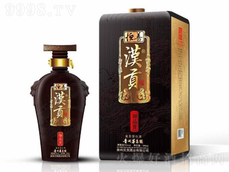 �hؕ����Ʒ �u���Ͱ׾ơ�53�� 500ml��