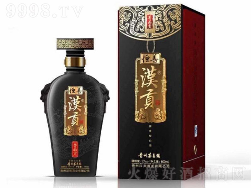 �hؕ����Ʒ �u���Ͱ׾ơ�53�� 500ml��