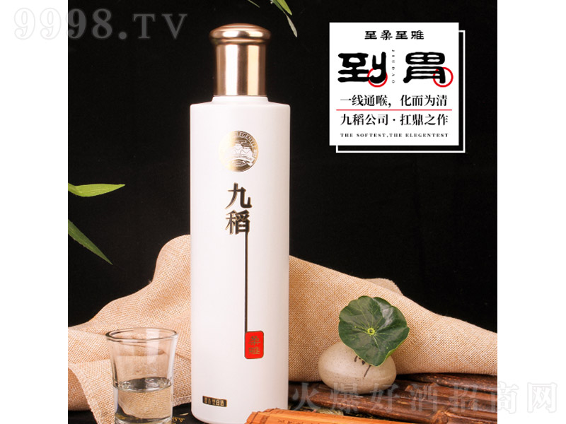 ŵԭ{ Ͱ׾ơ52 500ml