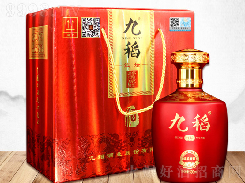 ŵtdԭ{ Ͱ׾ơ52 500ml