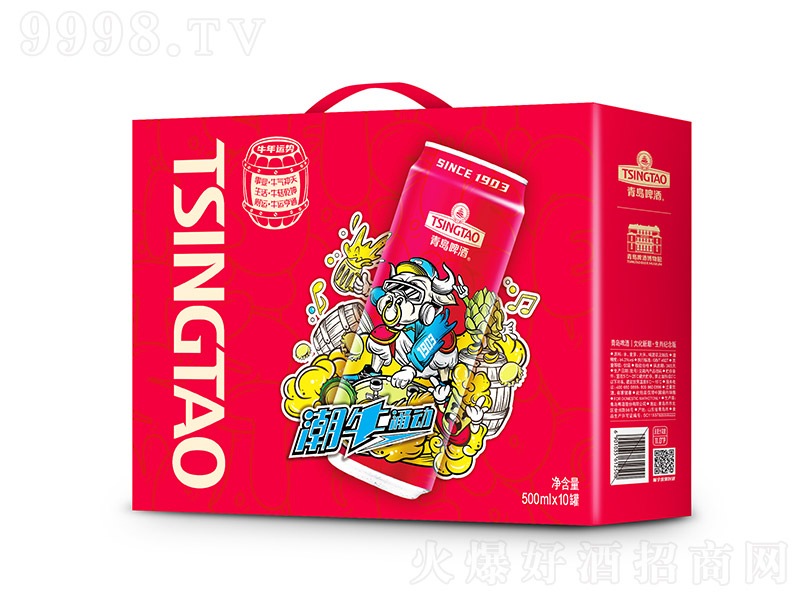 uơФo(j)Ƴţӿ(dng)Yb11 500ml12ޡ