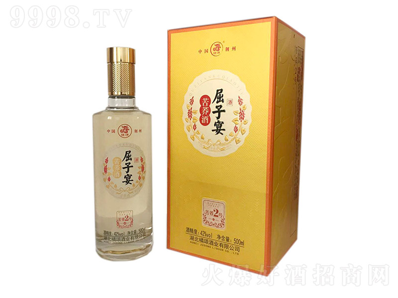 wƿw2̖42 500ml