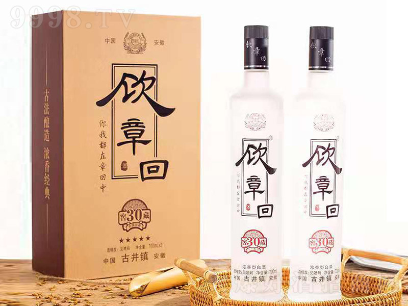 »ؾƽѲ30 Ͱ׾ơ4252 700ml-׾Ϣ