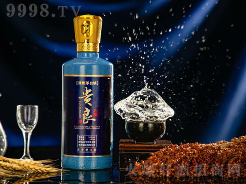 �F���ơ���� �u���Ͱ׾ơ�53�� 500ml��