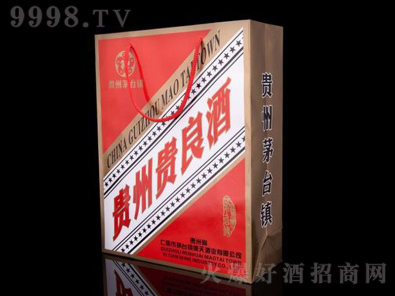 �F���ơ��Ѳأ�����У� �u���Ͱ׾ơ�53�� 500ml��