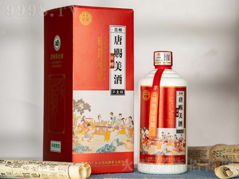 ���n���ƣ��У� �u���Ͱ׾ơ�53�� 500ml��