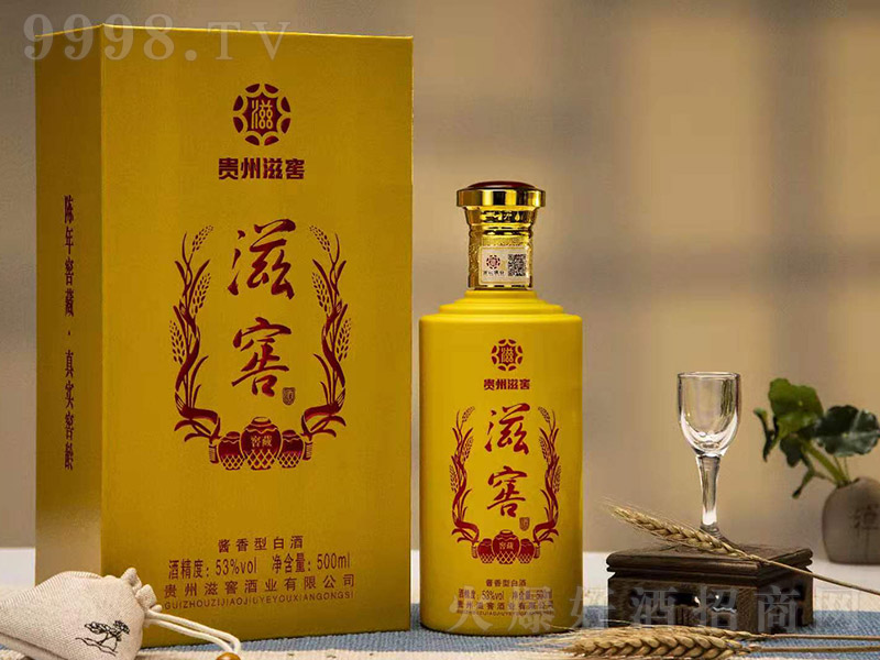 �F���̽ѾƽѲؽ�(j��ng)���S �u���Ͱ׾ơ�53�� 500ml��