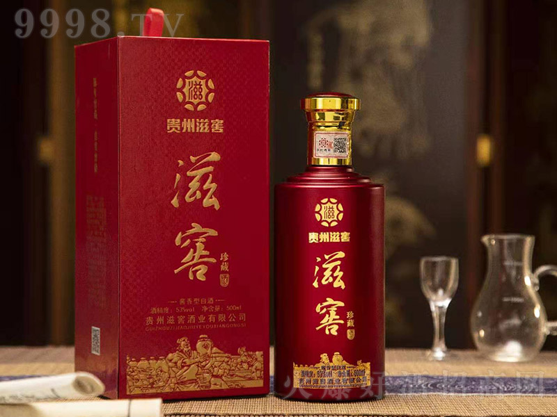 �F���̽Ѿ���� �u���Ͱ׾ơ�53�� 500ml��