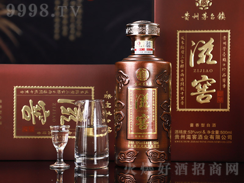 �F���̽ѾƇ��� �u���Ͱ׾ơ�53�� 500ml��