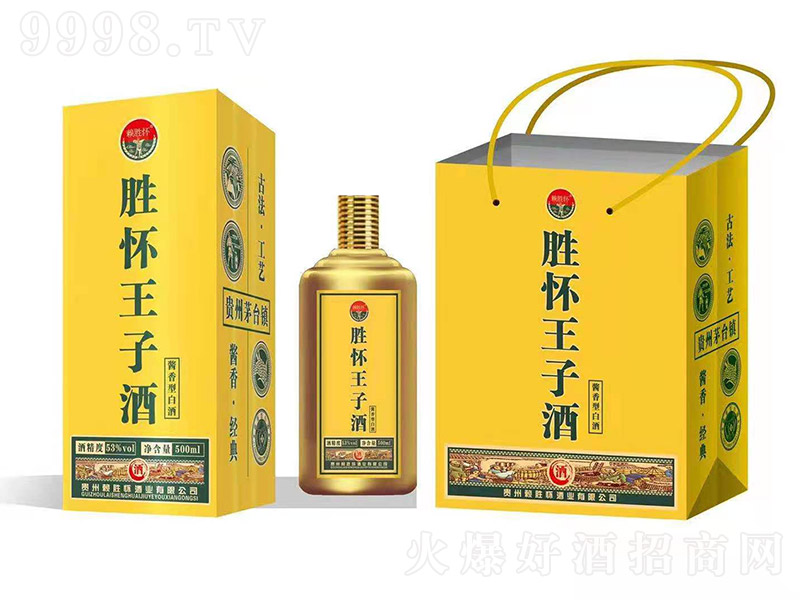 هّѾƘIّӾ uͰ׾ơ53 500ml