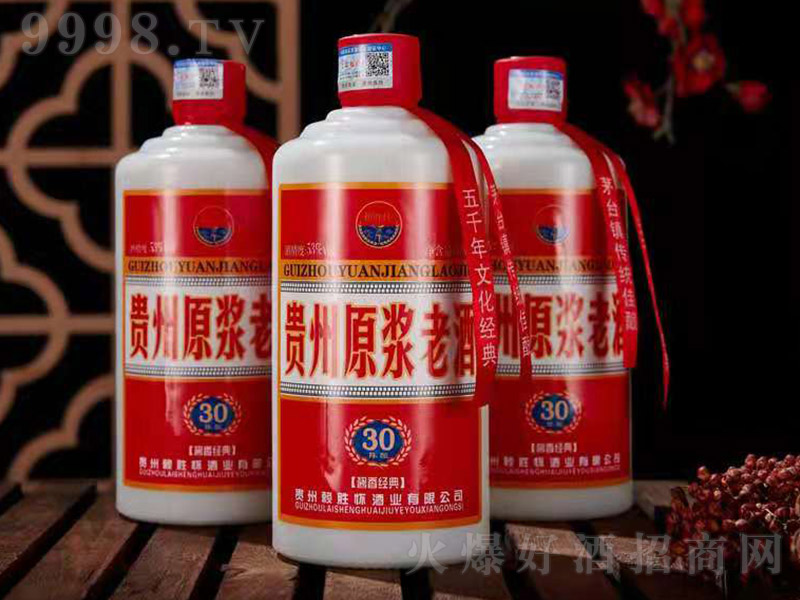 هّѾƘIFԭ{Ͼ30 uͰ׾ơ53 500ml