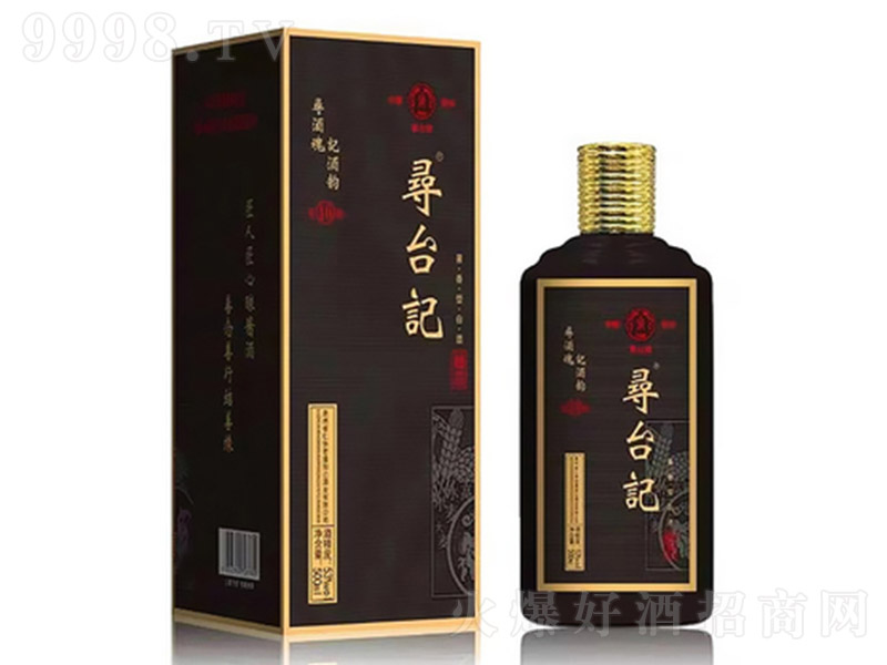 ���_ӛ�� �u���Ͱ׾ơ�53�� 500ml��