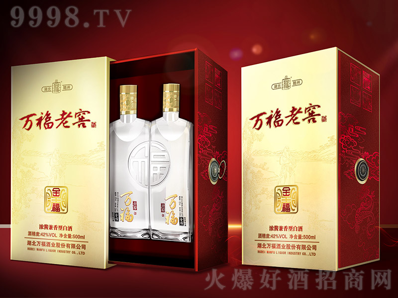 fϽѽƷ Ͱ׾ơ42 500ml