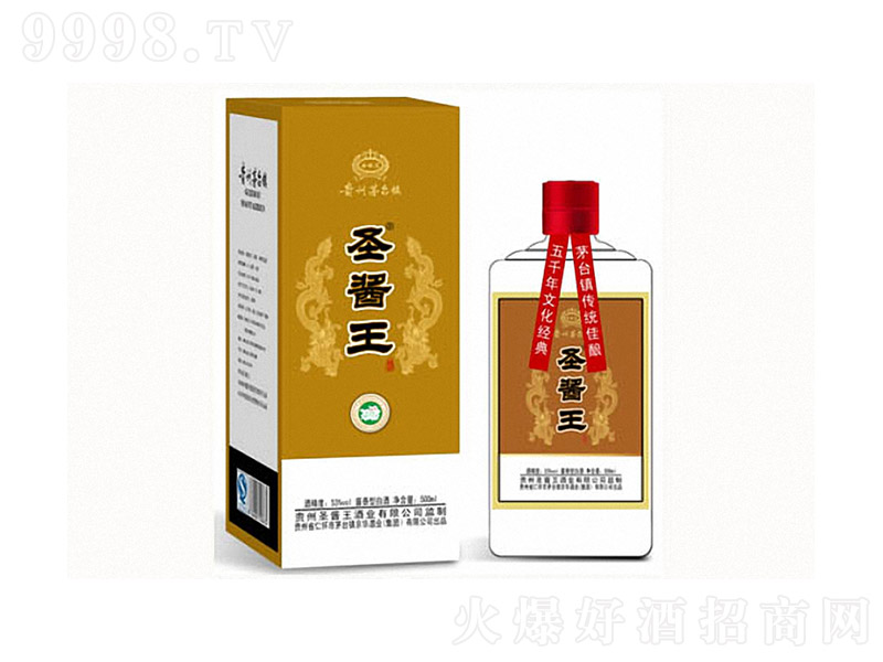 ʥuͬc uͰ׾ơ53 500ml-׾Ϣ