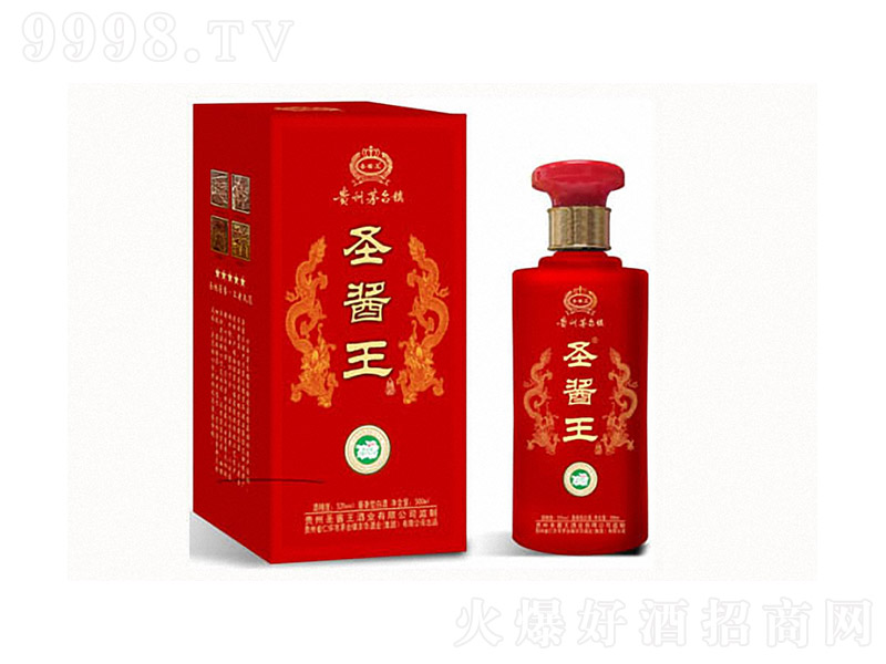 ʥutɫ䣩 uͰ׾ơ53 500ml-׾Ϣ