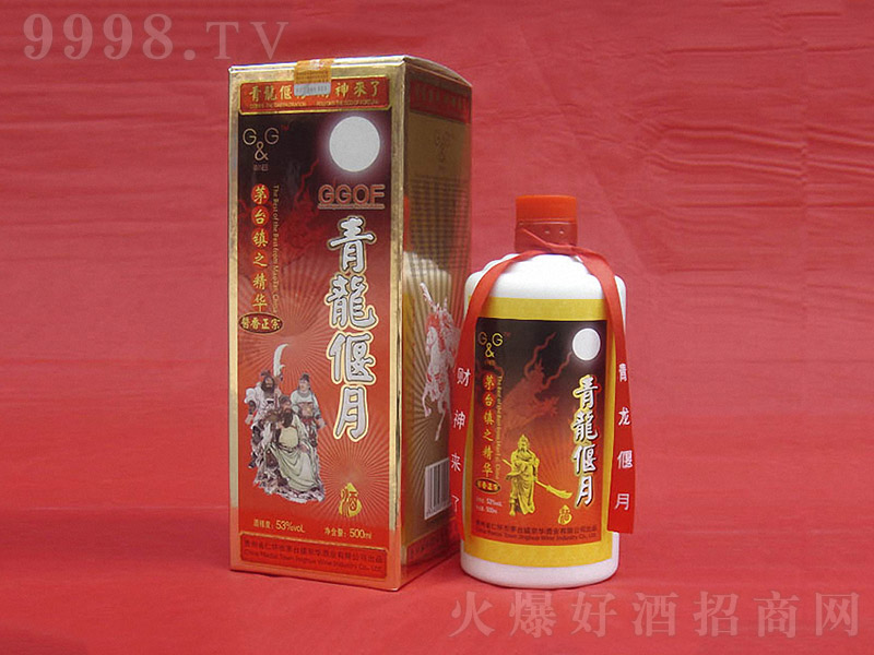 ¾ uͰ׾ơ53 500ml-׾Ϣ